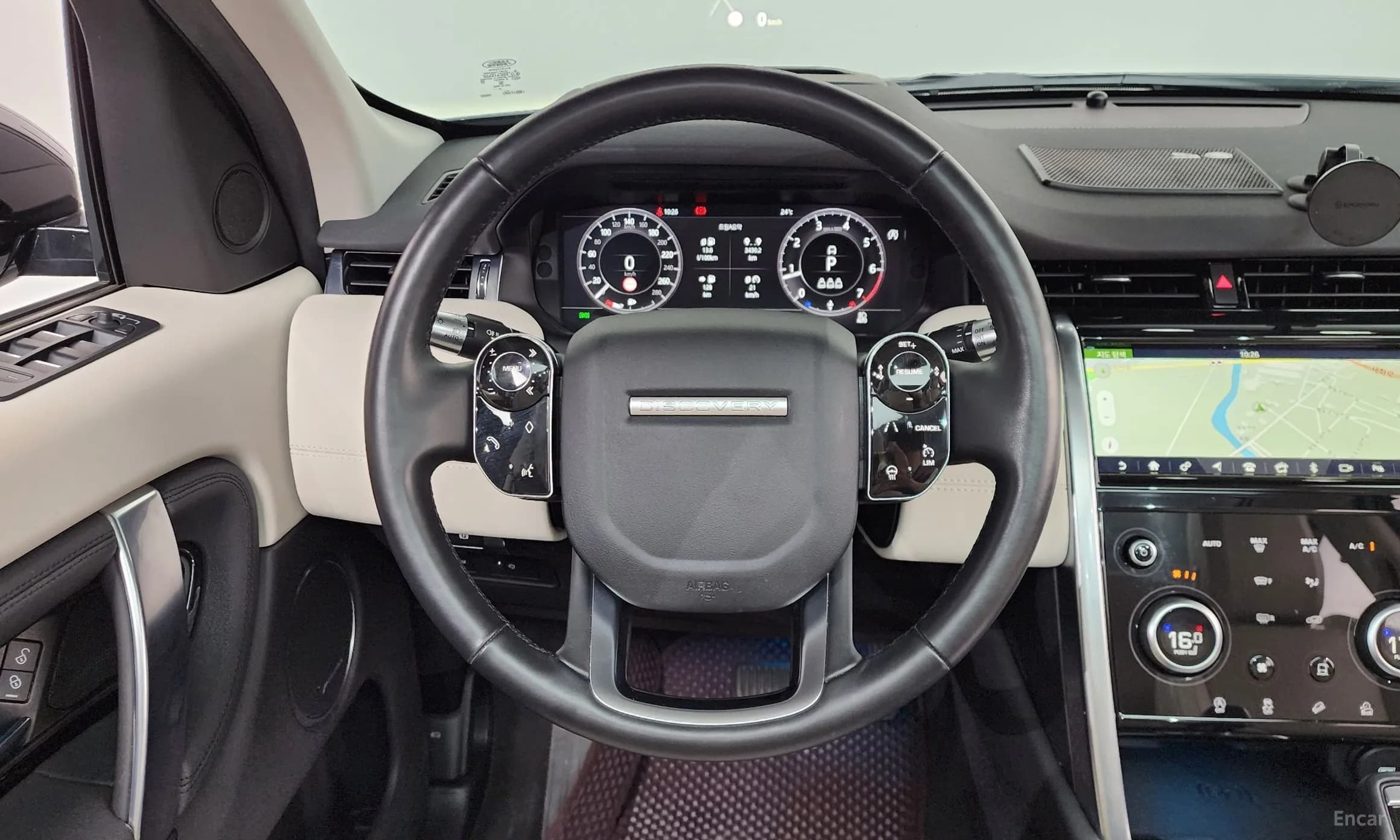 Discovery Sports
