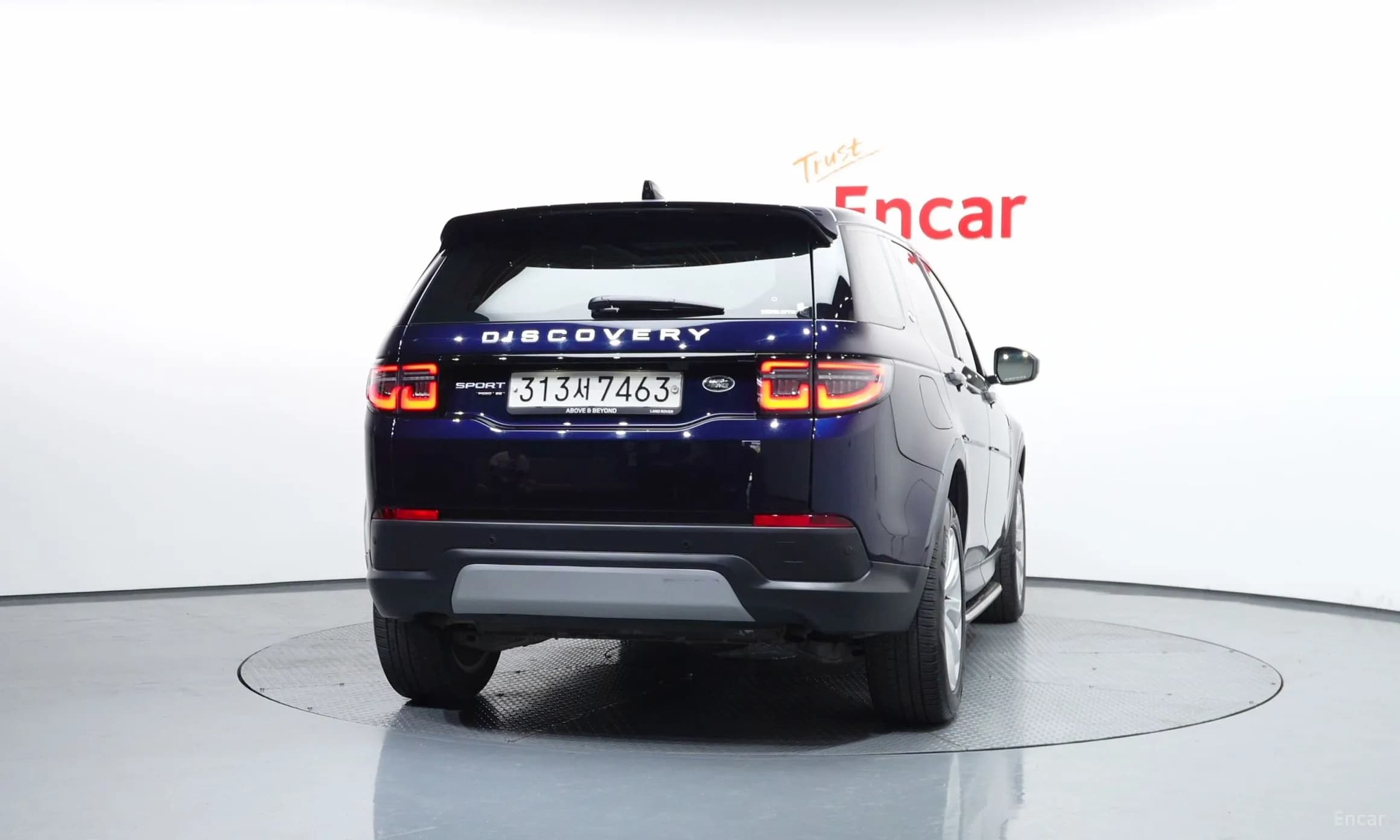 Discovery Sports