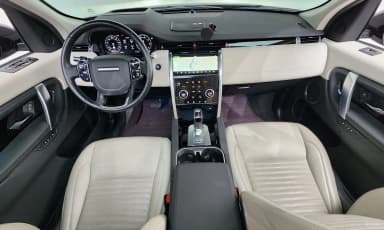 Discovery Sports