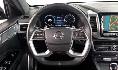 Rexton