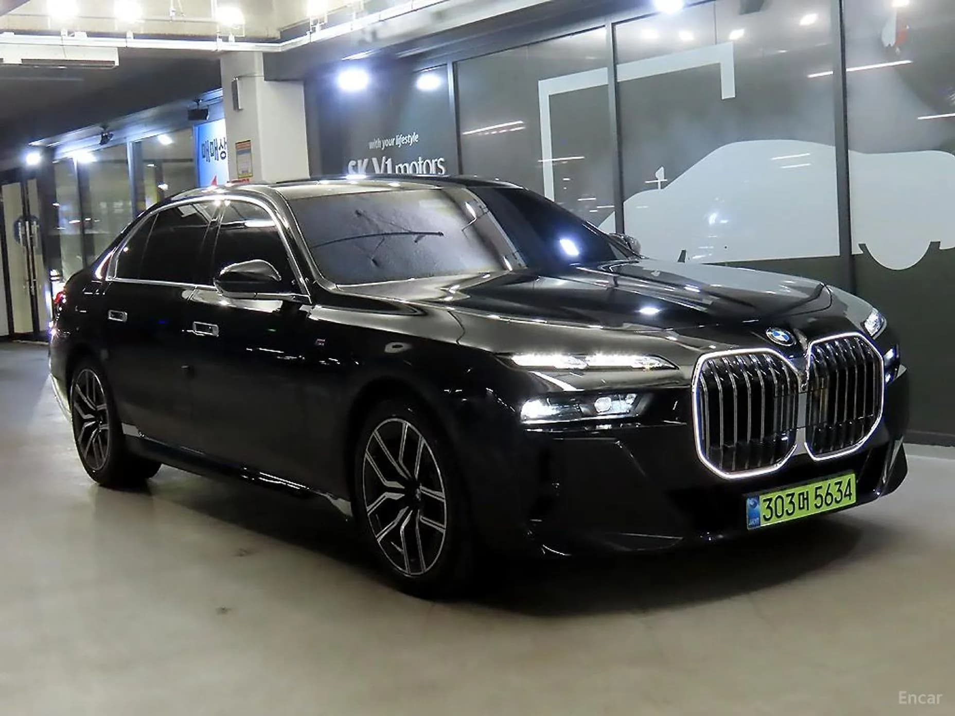 7 Series (G70)