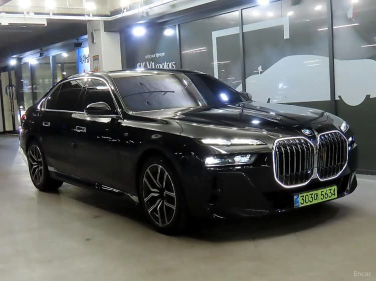 7 Series (G70)