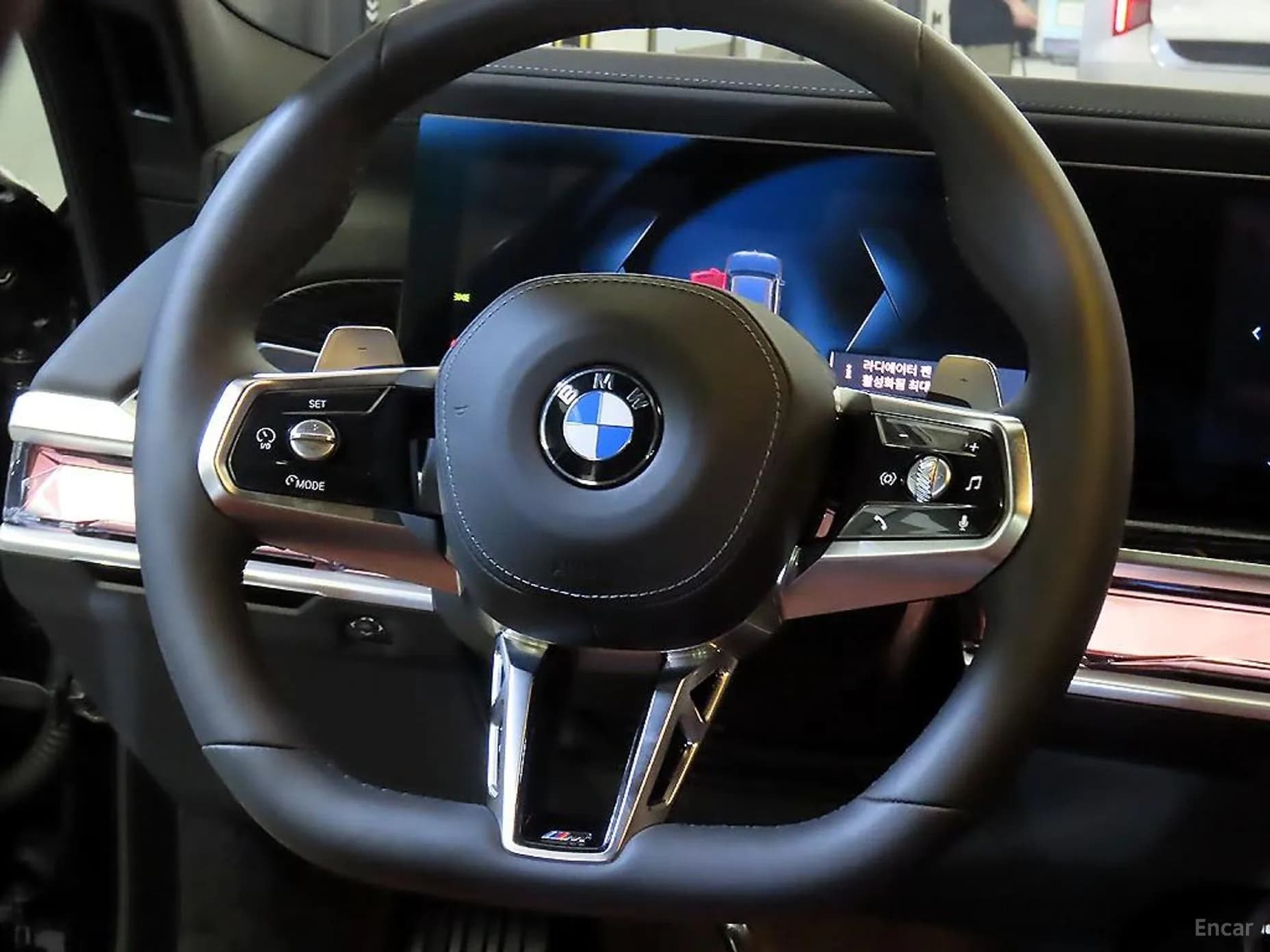 7 Series (G70)