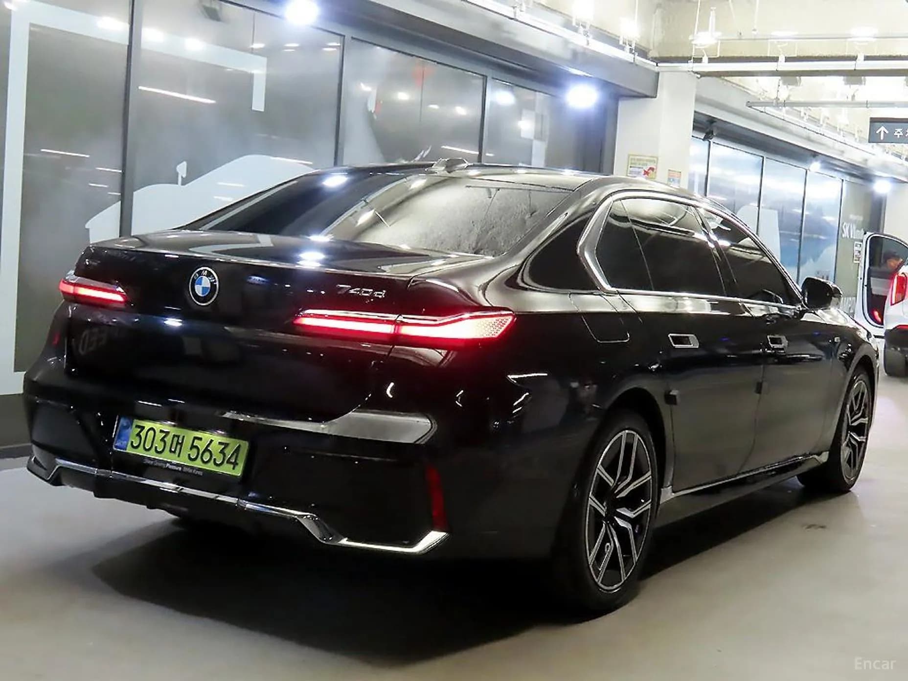 7 Series (G70)