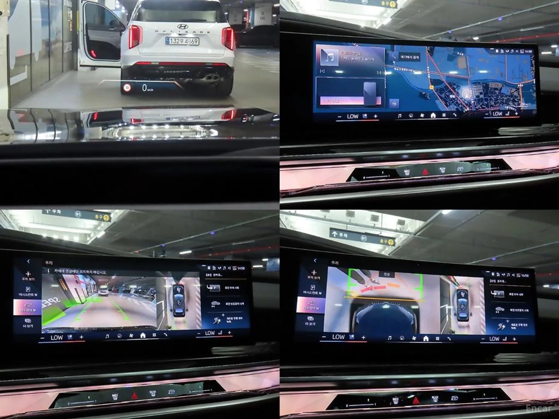 7 Series (G70)