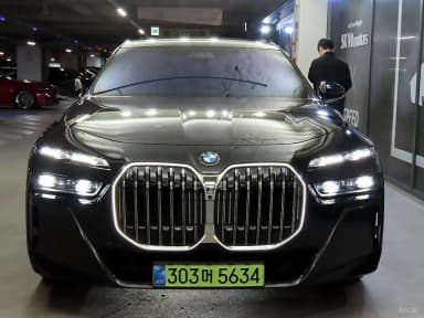 7 Series (G70)
