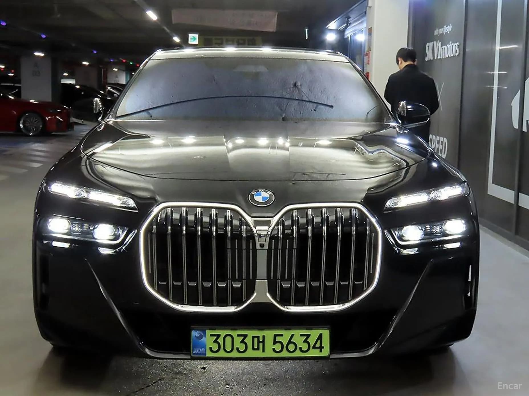 7 Series (G70)
