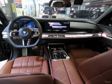 7 Series (G70)