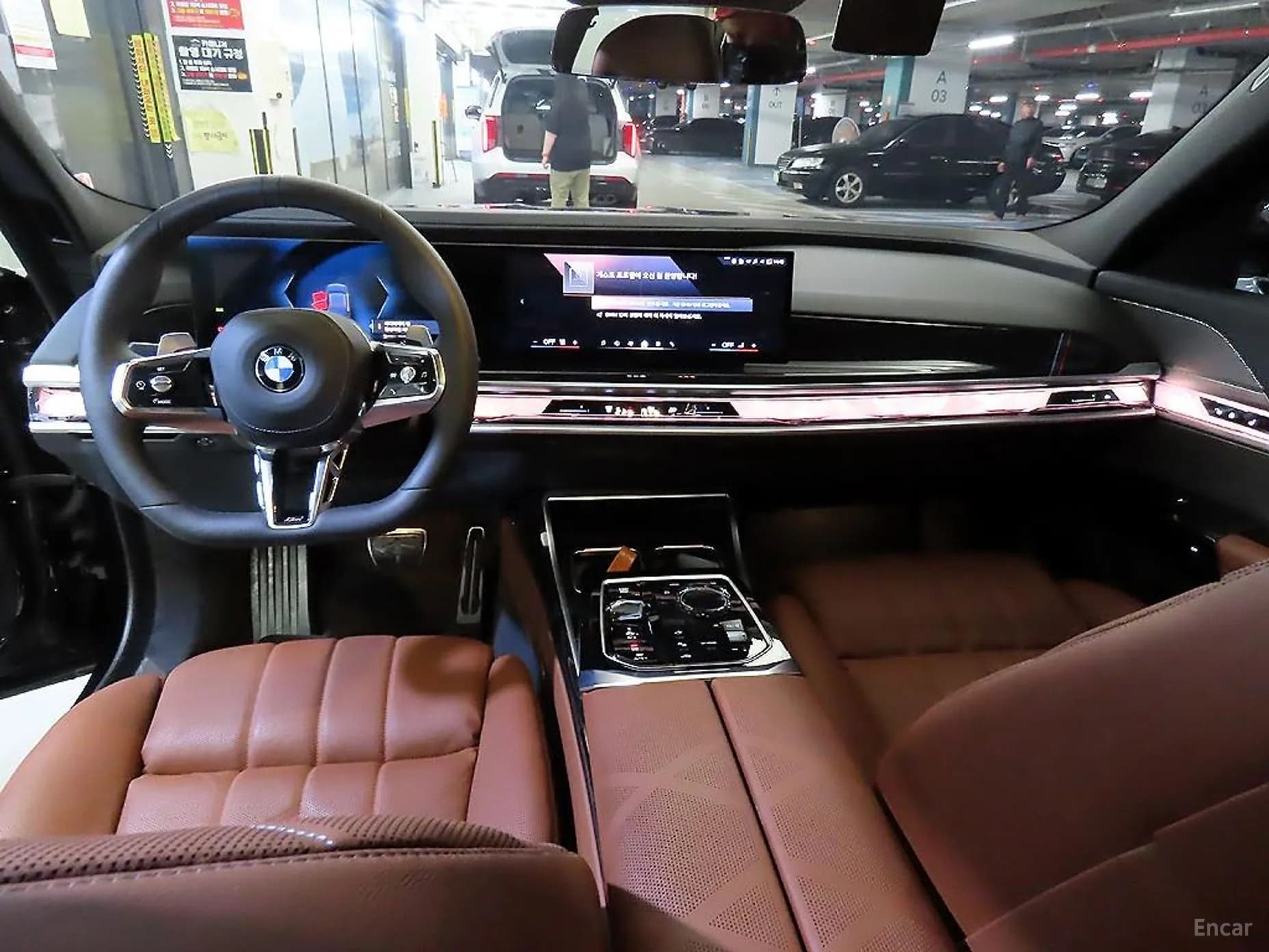 7 Series (G70)