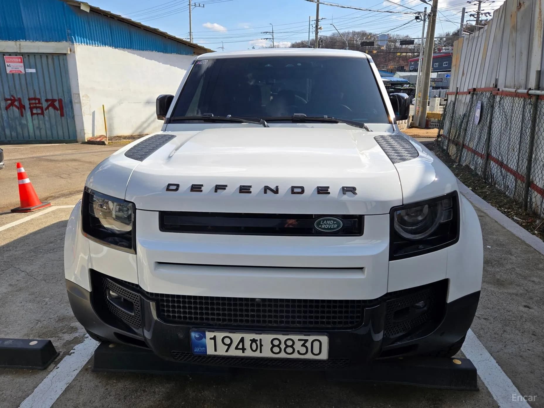 Defender (L663)