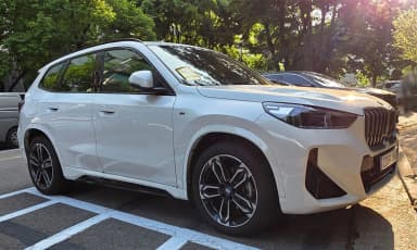 X1 (U11)