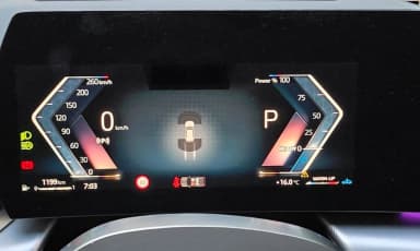 X1 (U11)
