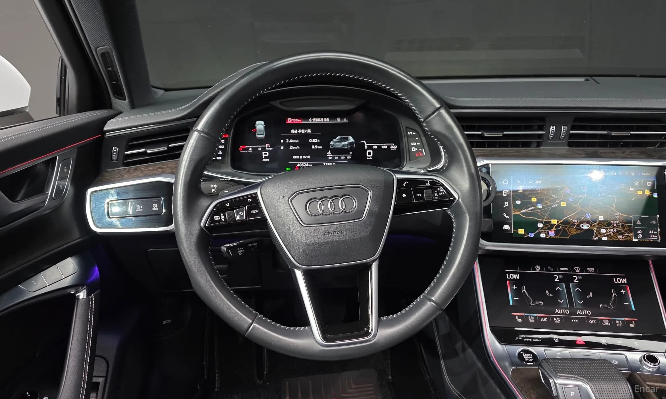 A6 (C8)