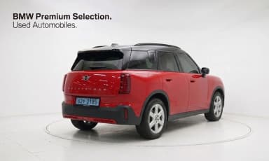 Cooper Countryman Electric 3rd Generation