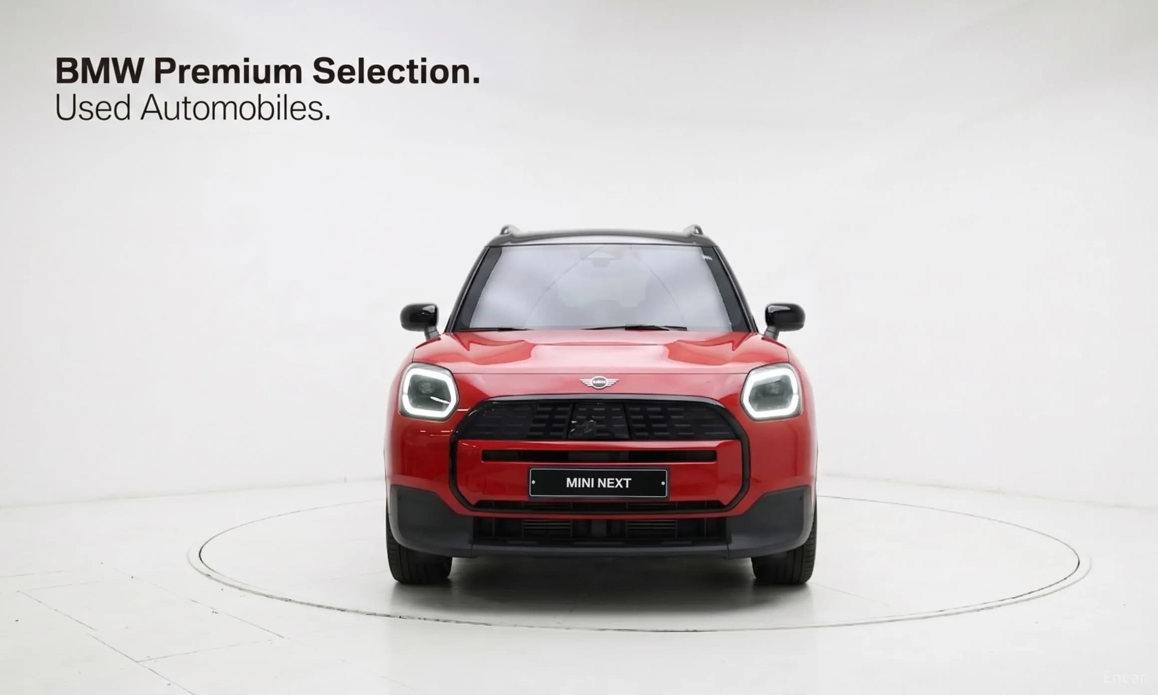 Cooper Countryman Electric 3rd Generation