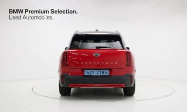 Cooper Countryman Electric 3rd Generation
