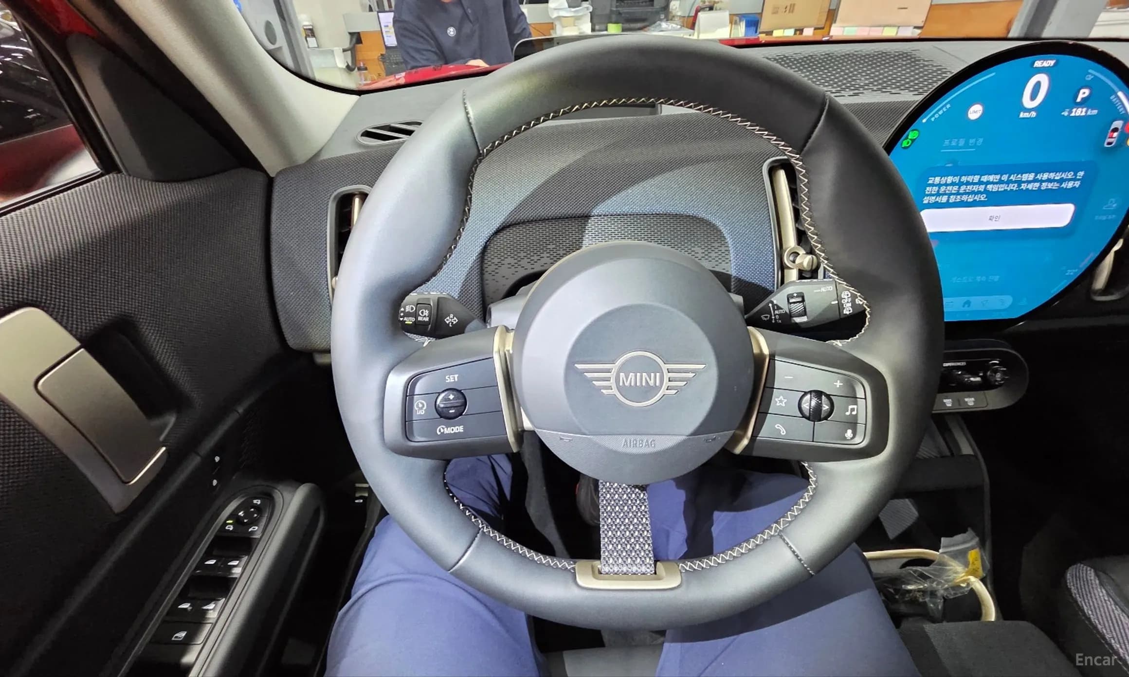 Cooper Countryman Electric 3rd Generation