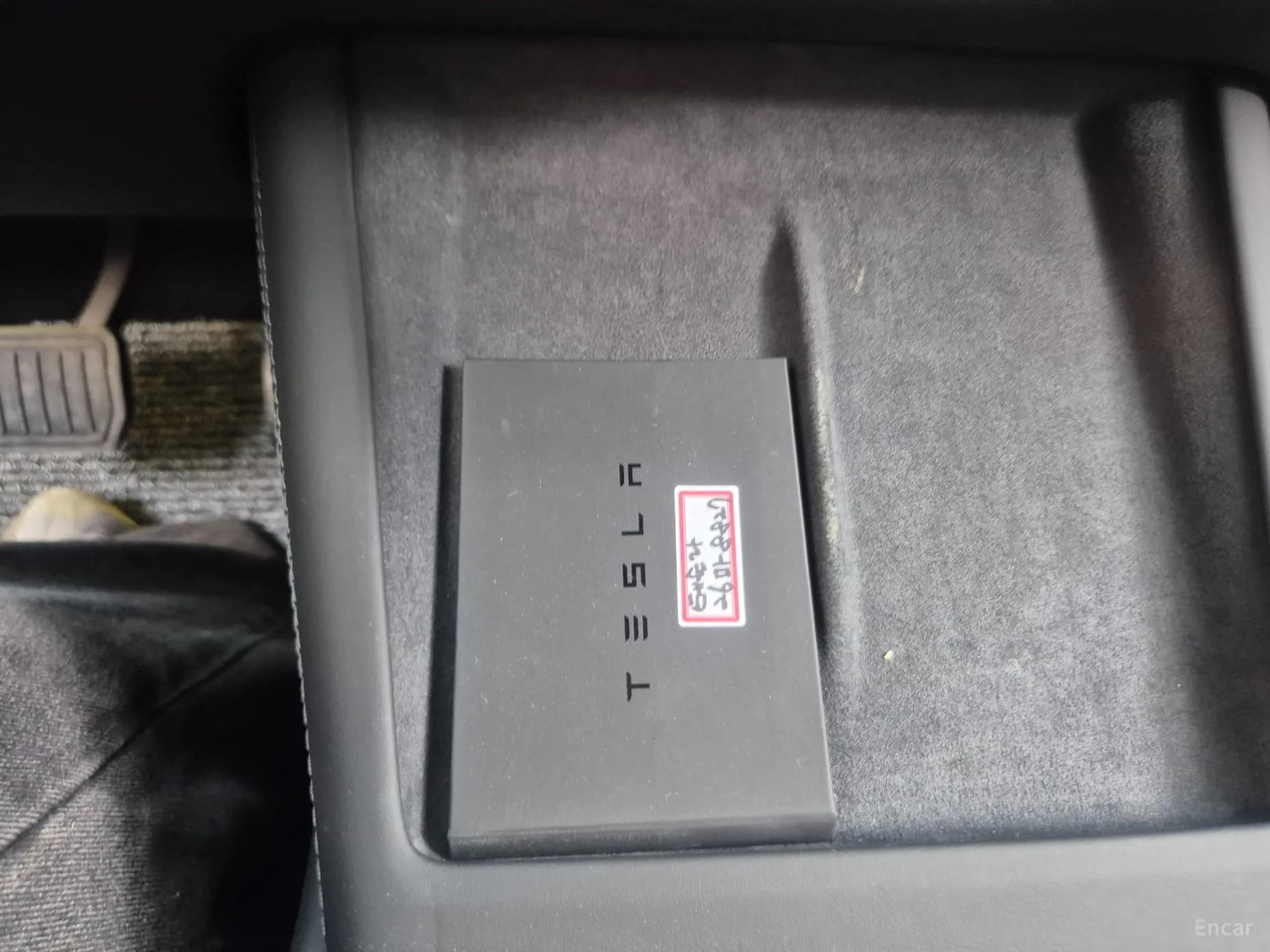 Model 3