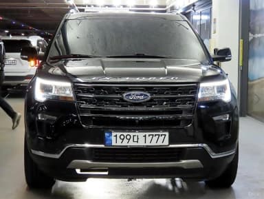 Explorer