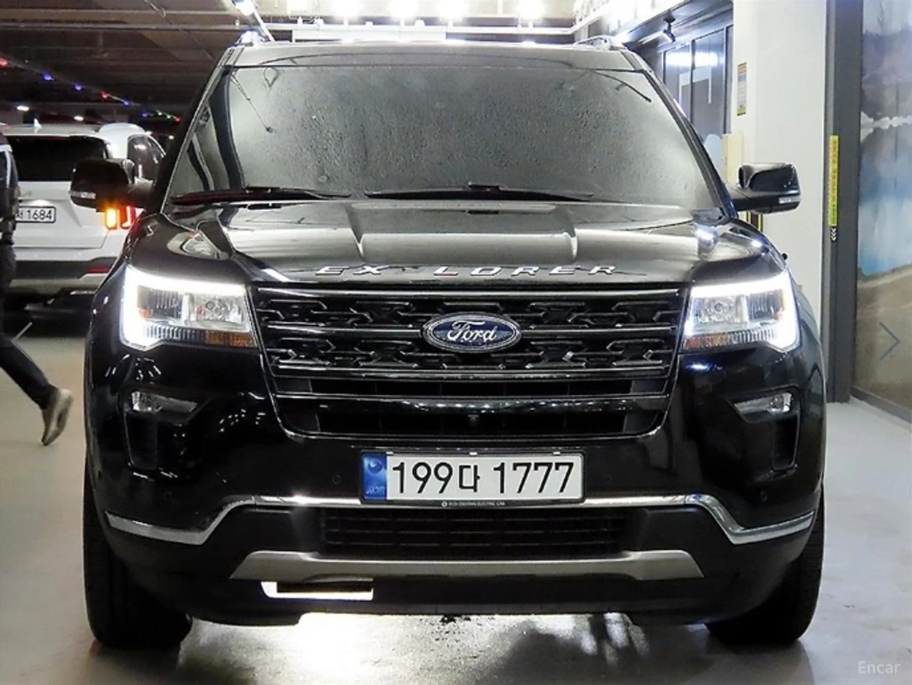 Explorer