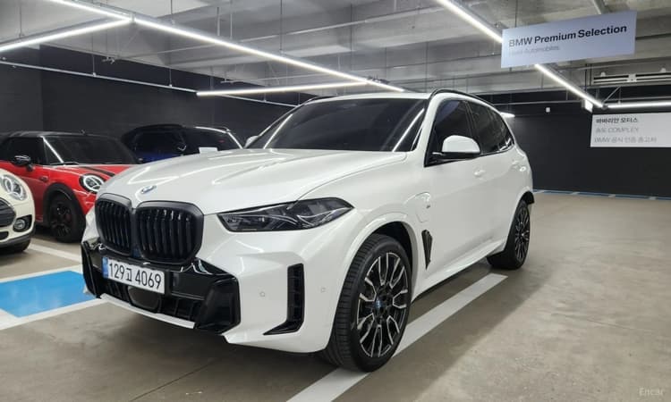 X5 (G05)