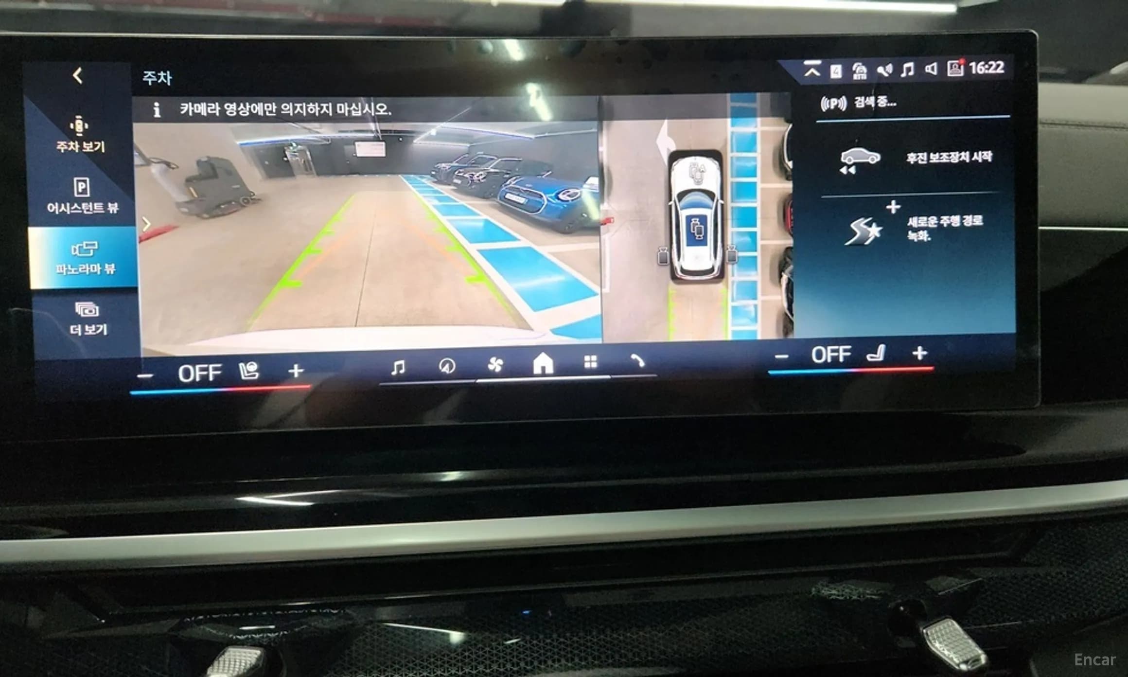 X5 (G05)