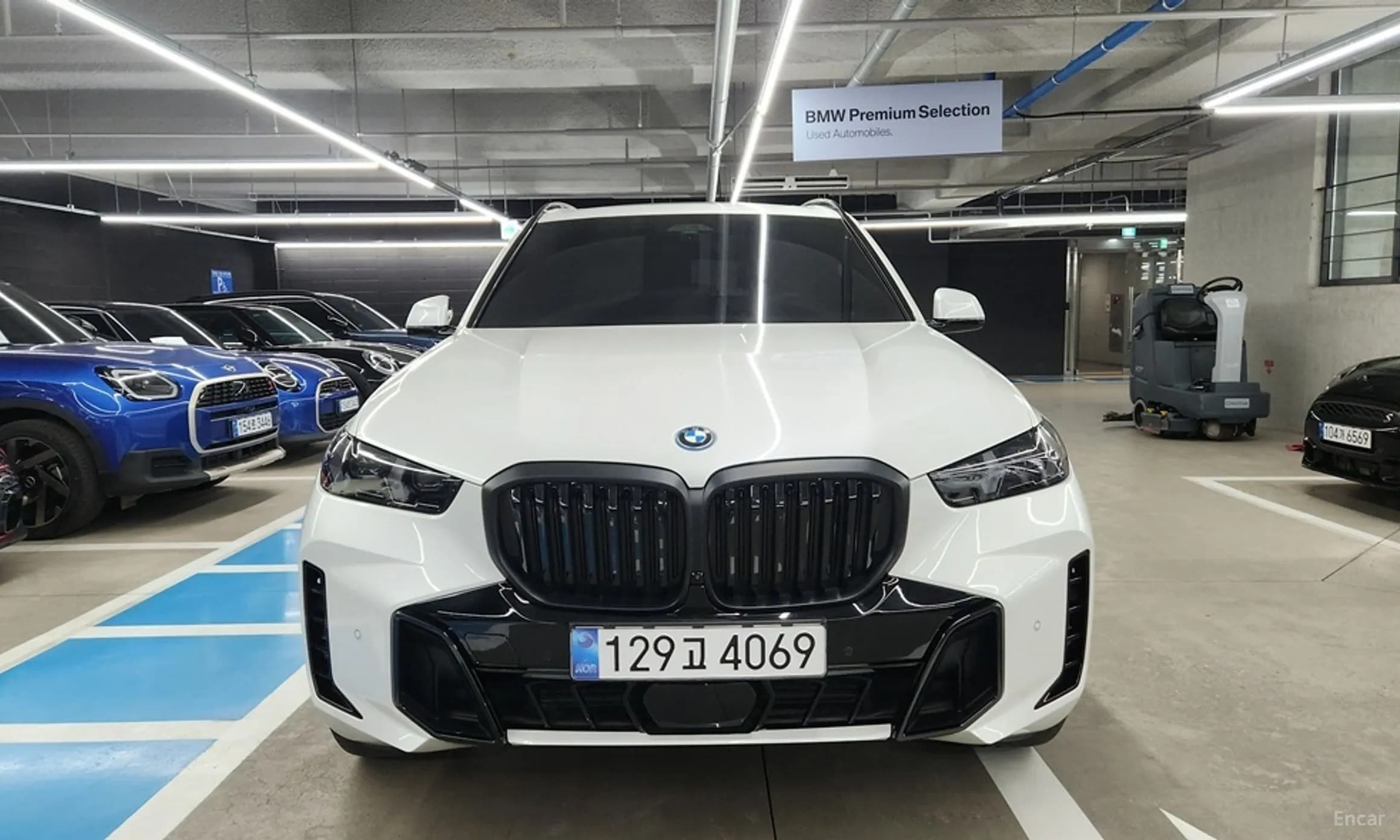 X5 (G05)
