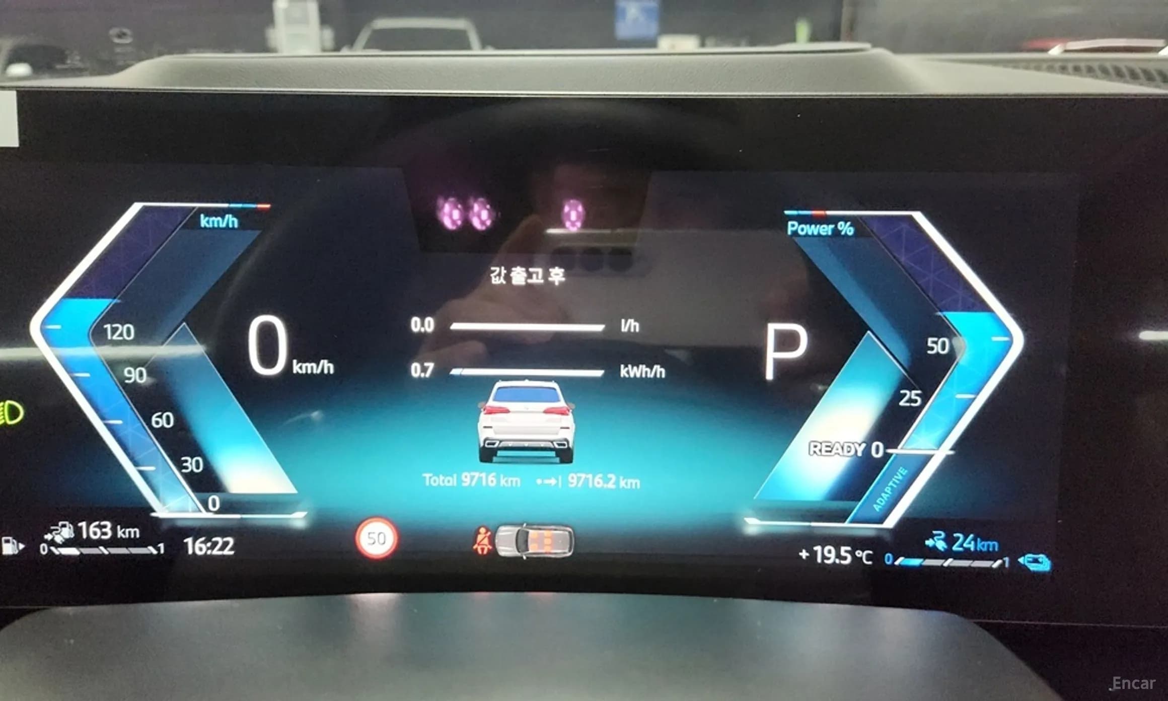 X5 (G05)