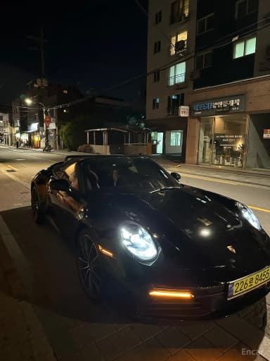 911 (992)