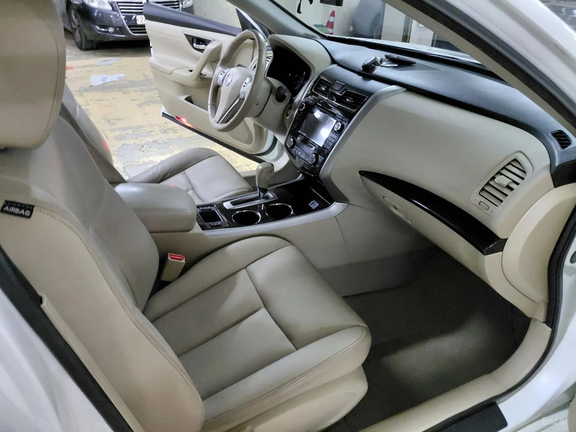 Altima