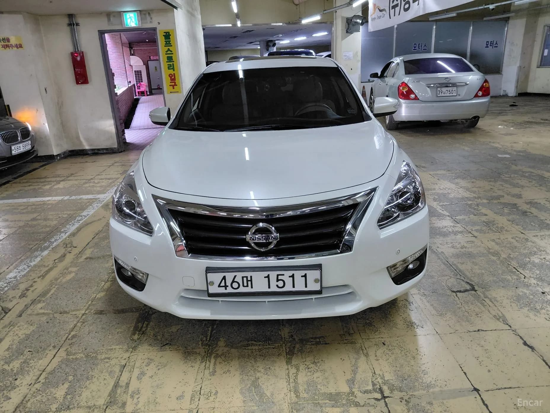 Altima