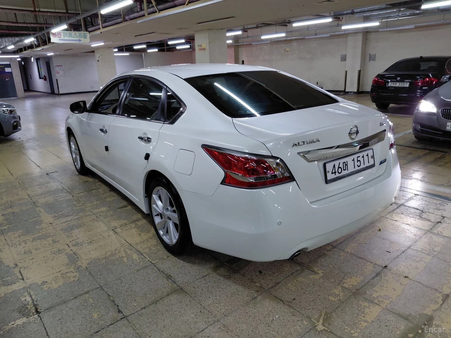 Altima