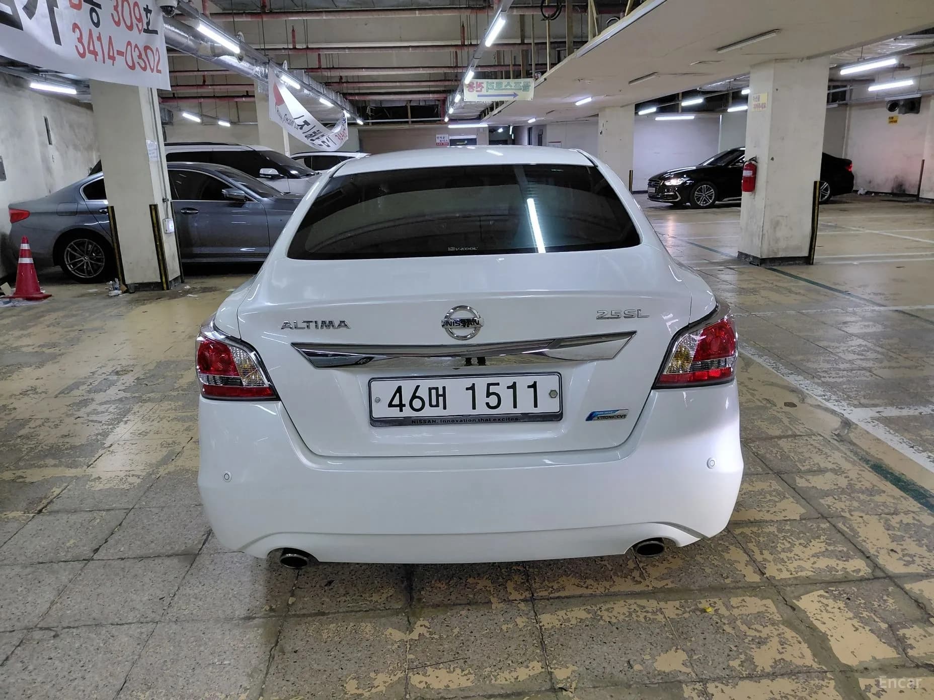 Altima