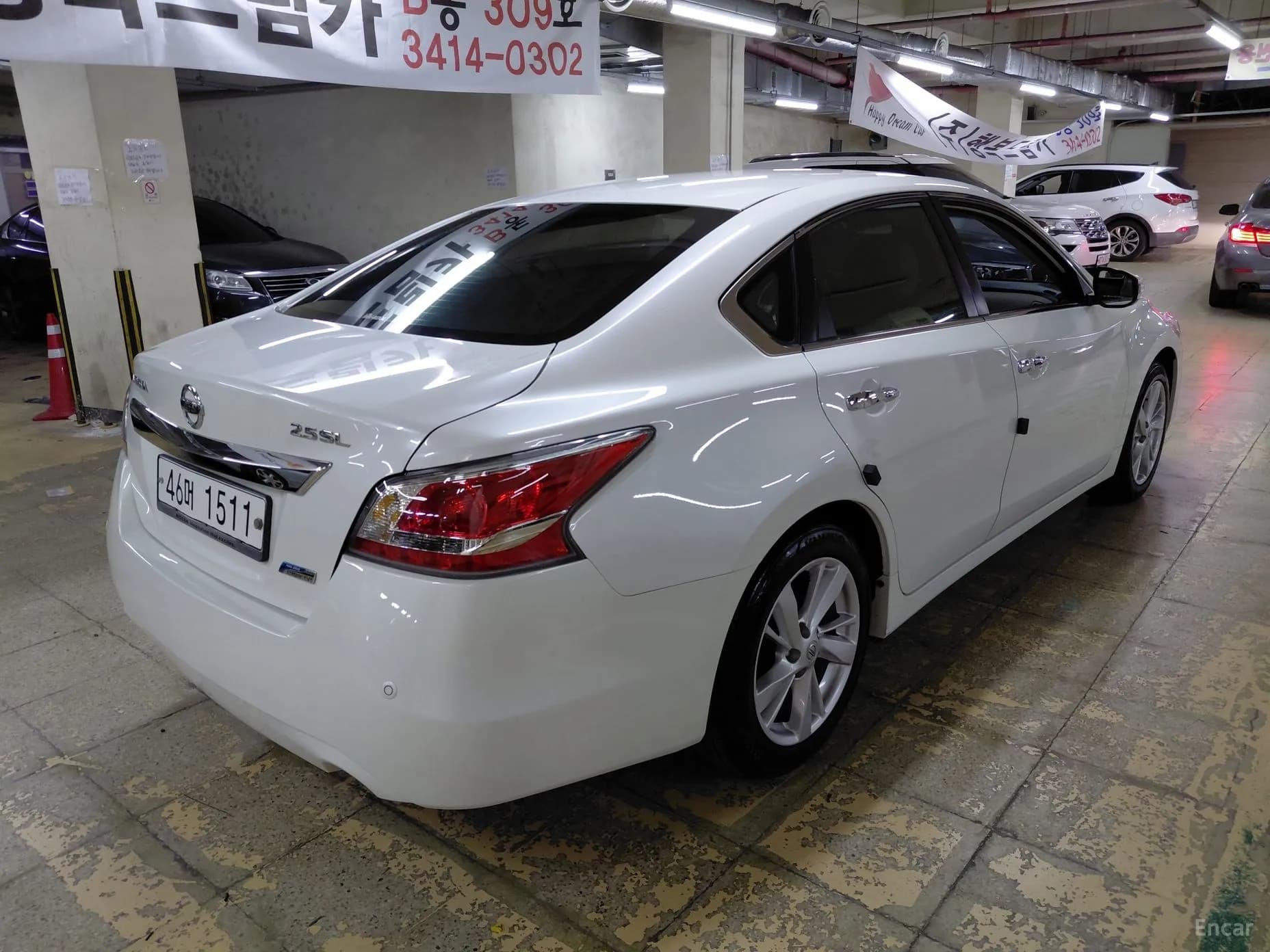 Altima
