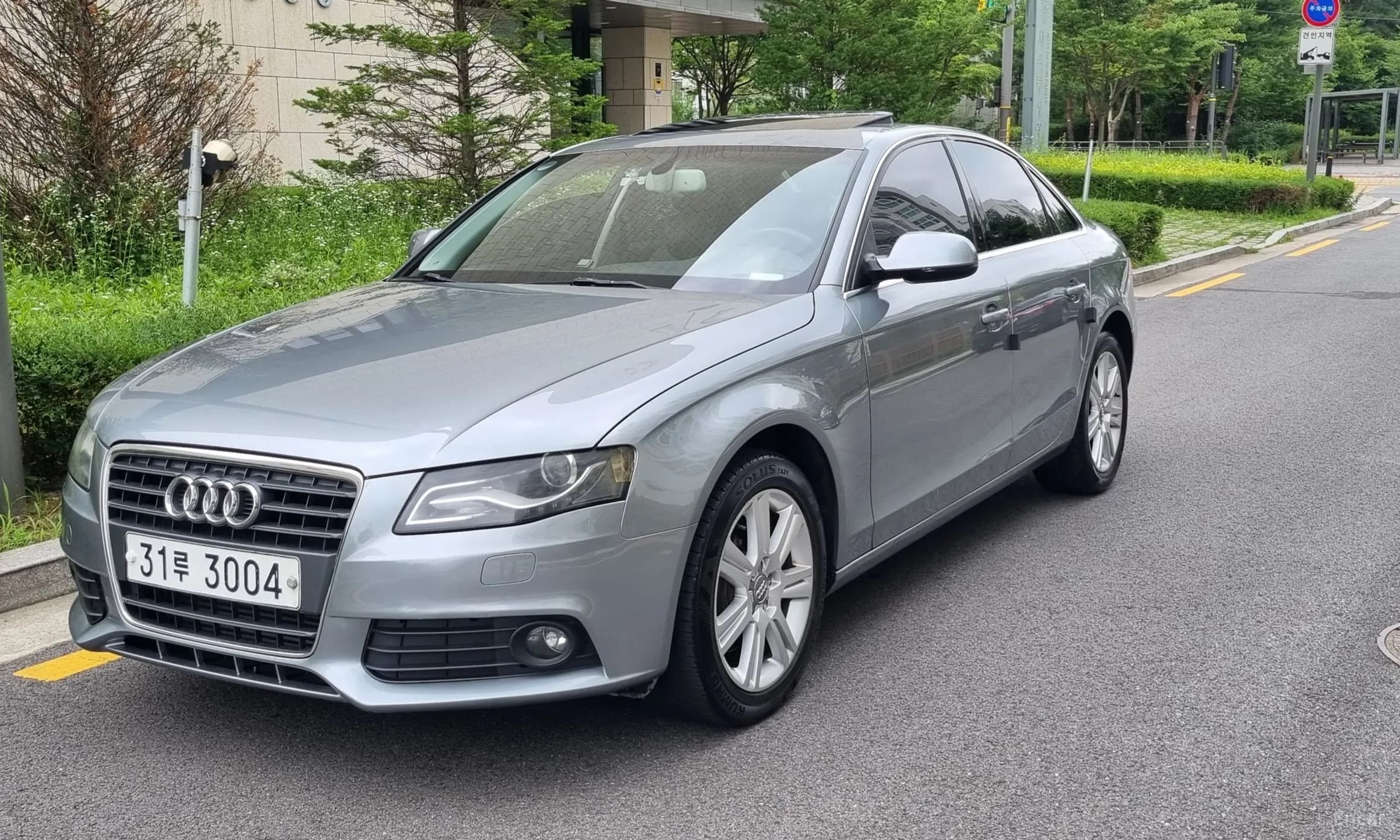 New A4