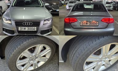 New A4
