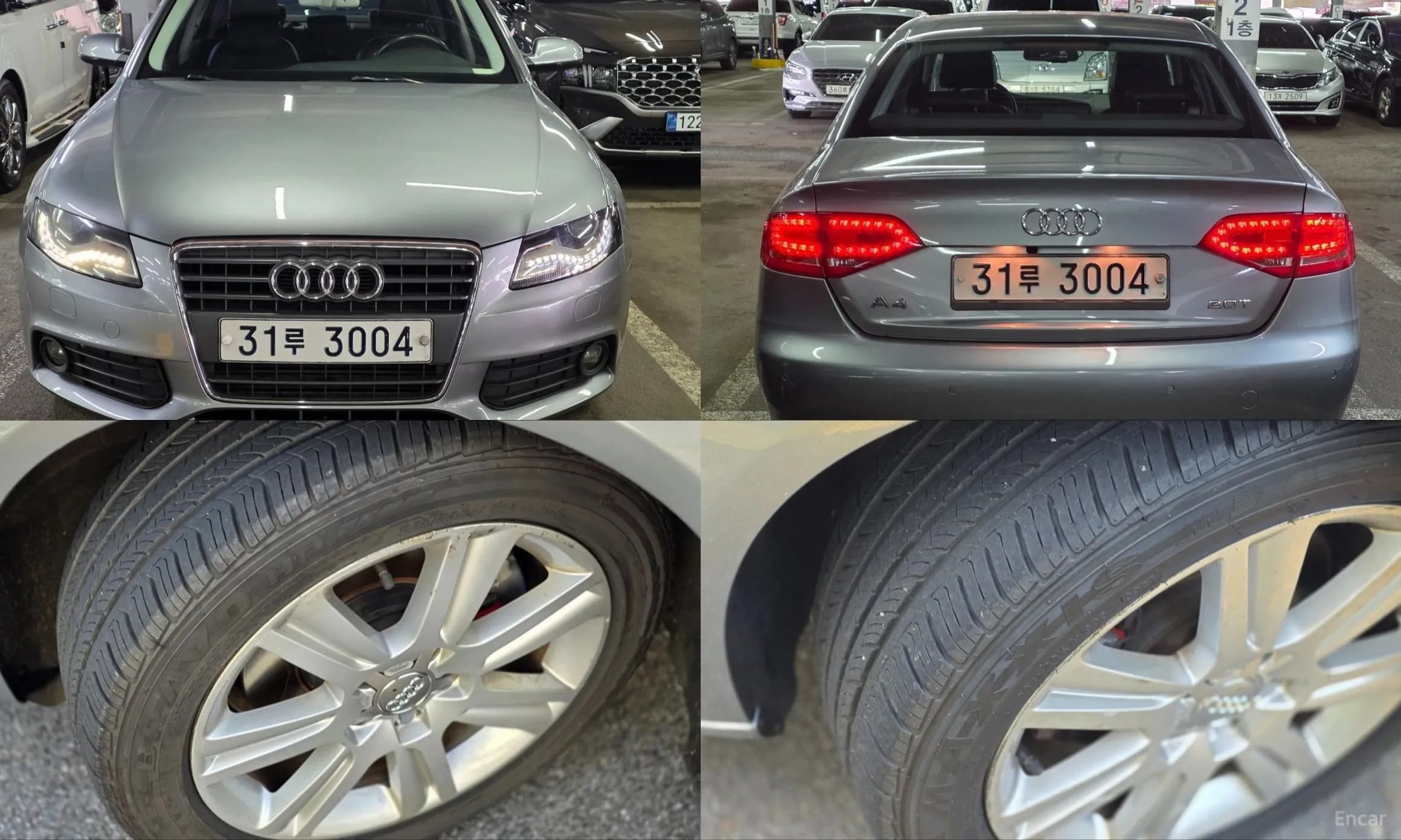 New A4
