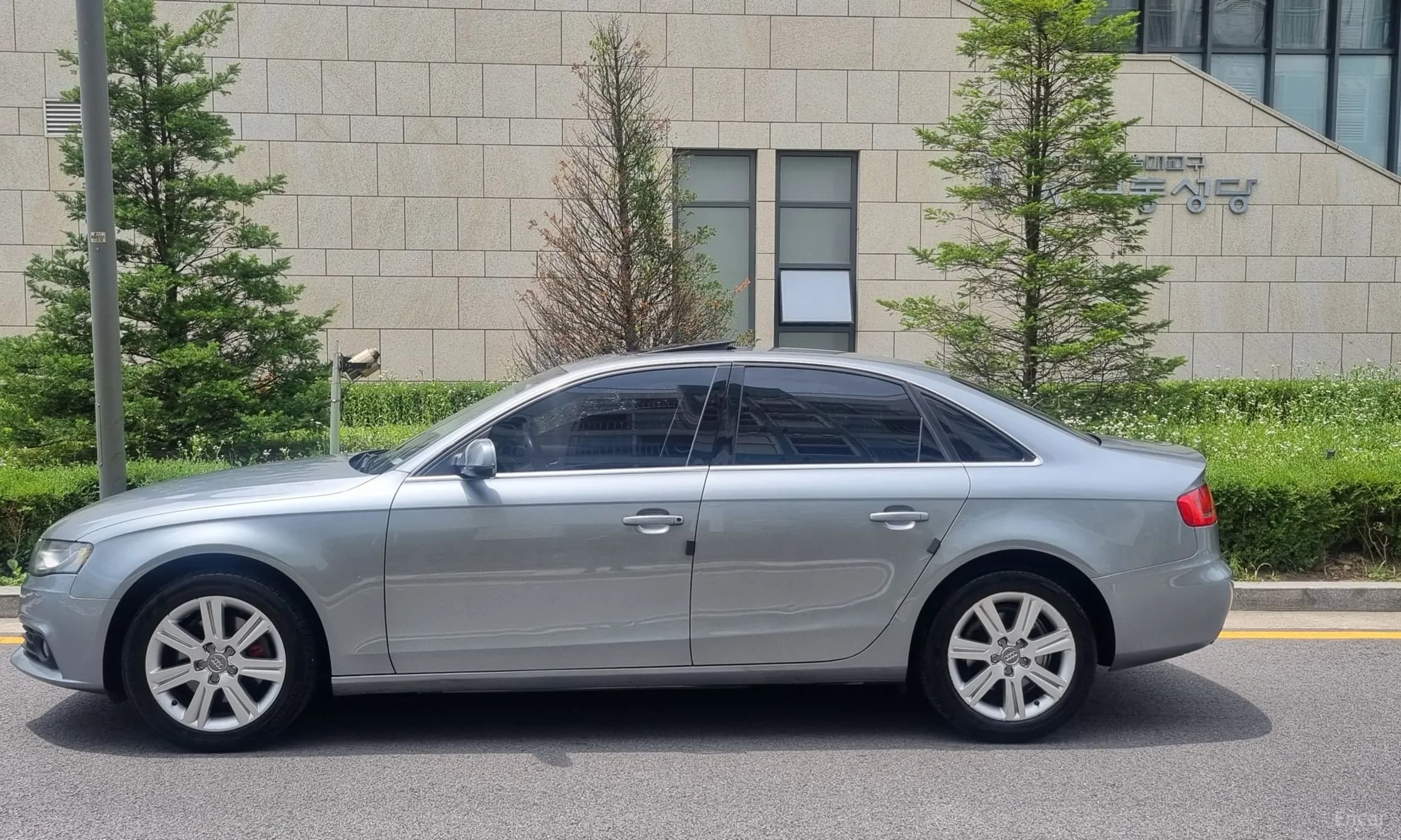 New A4