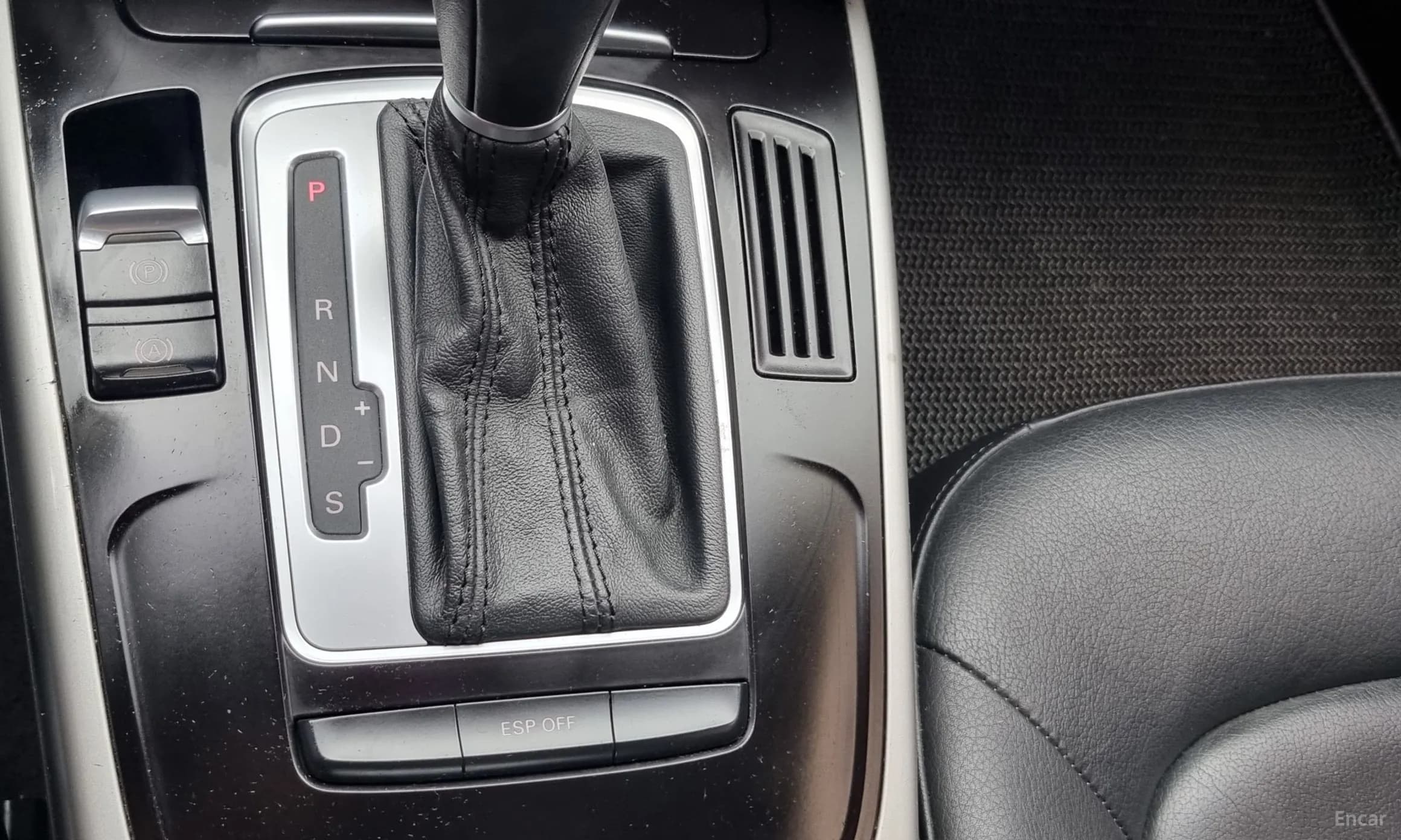 New A4