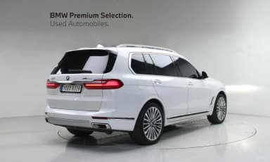 X7 (G07)