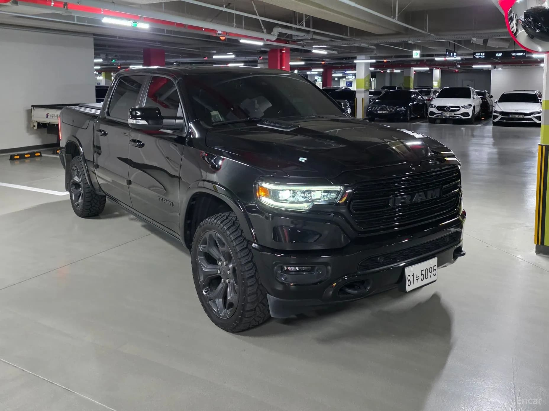 Lampickup