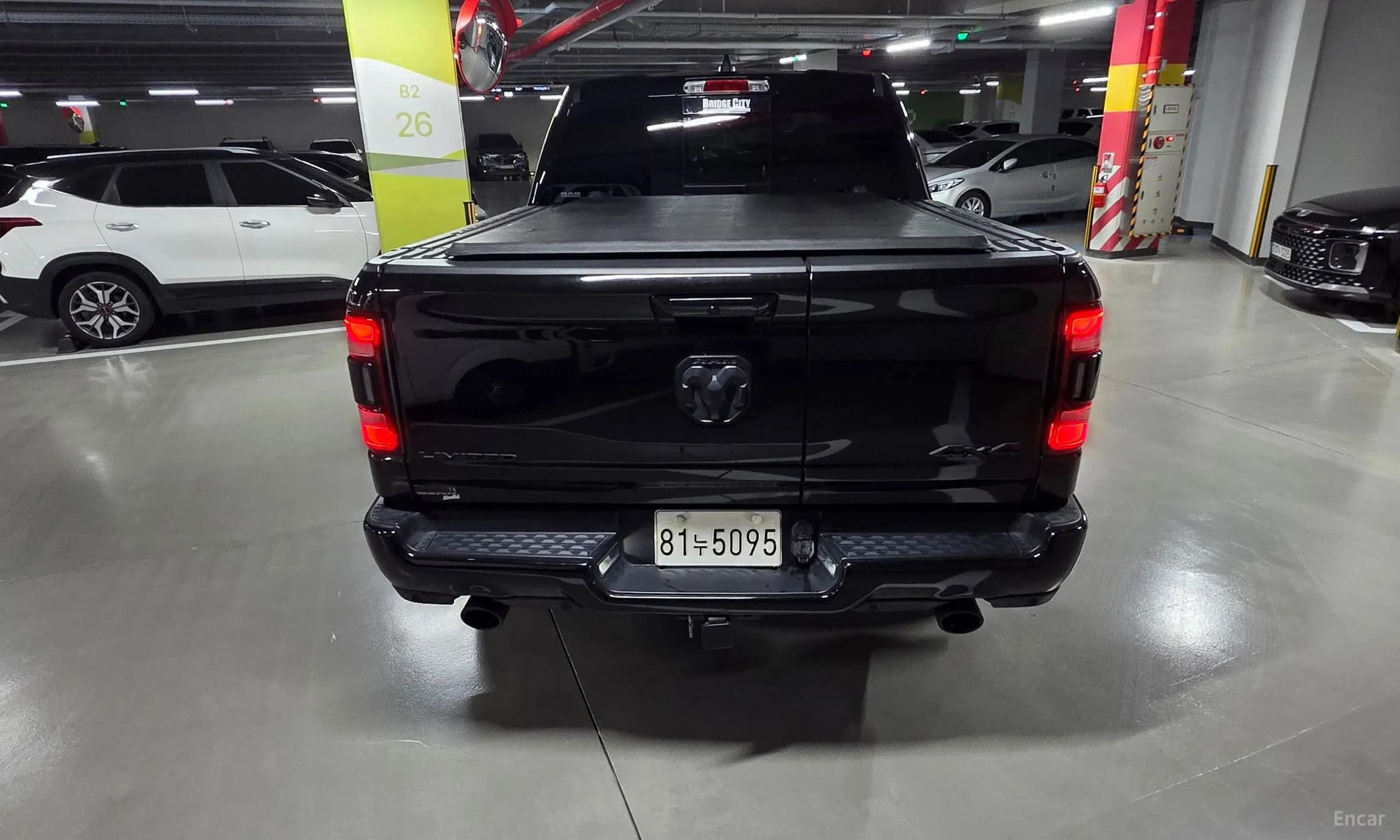 Lampickup