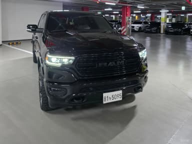 Lampickup
