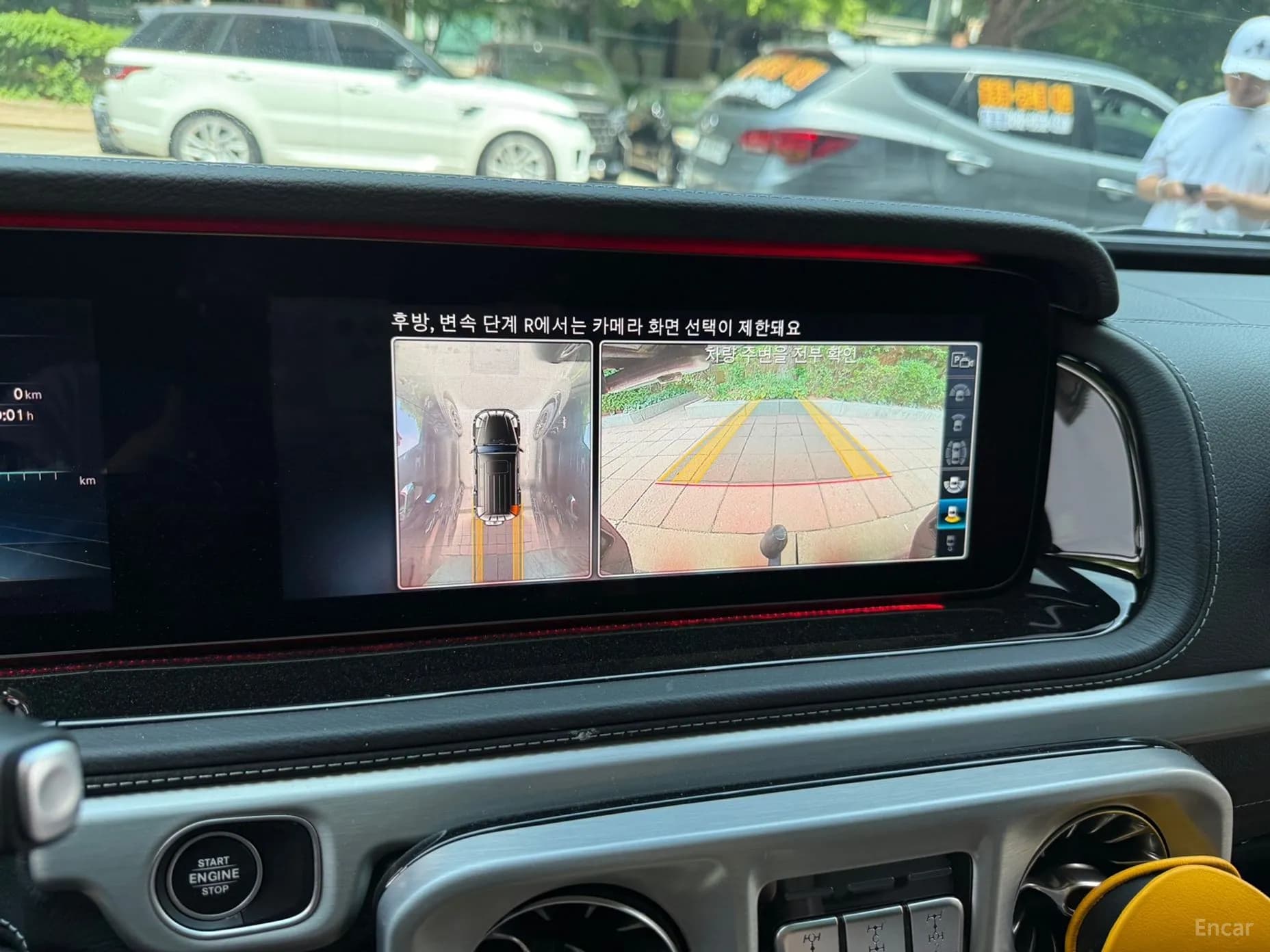 G-Class W463b