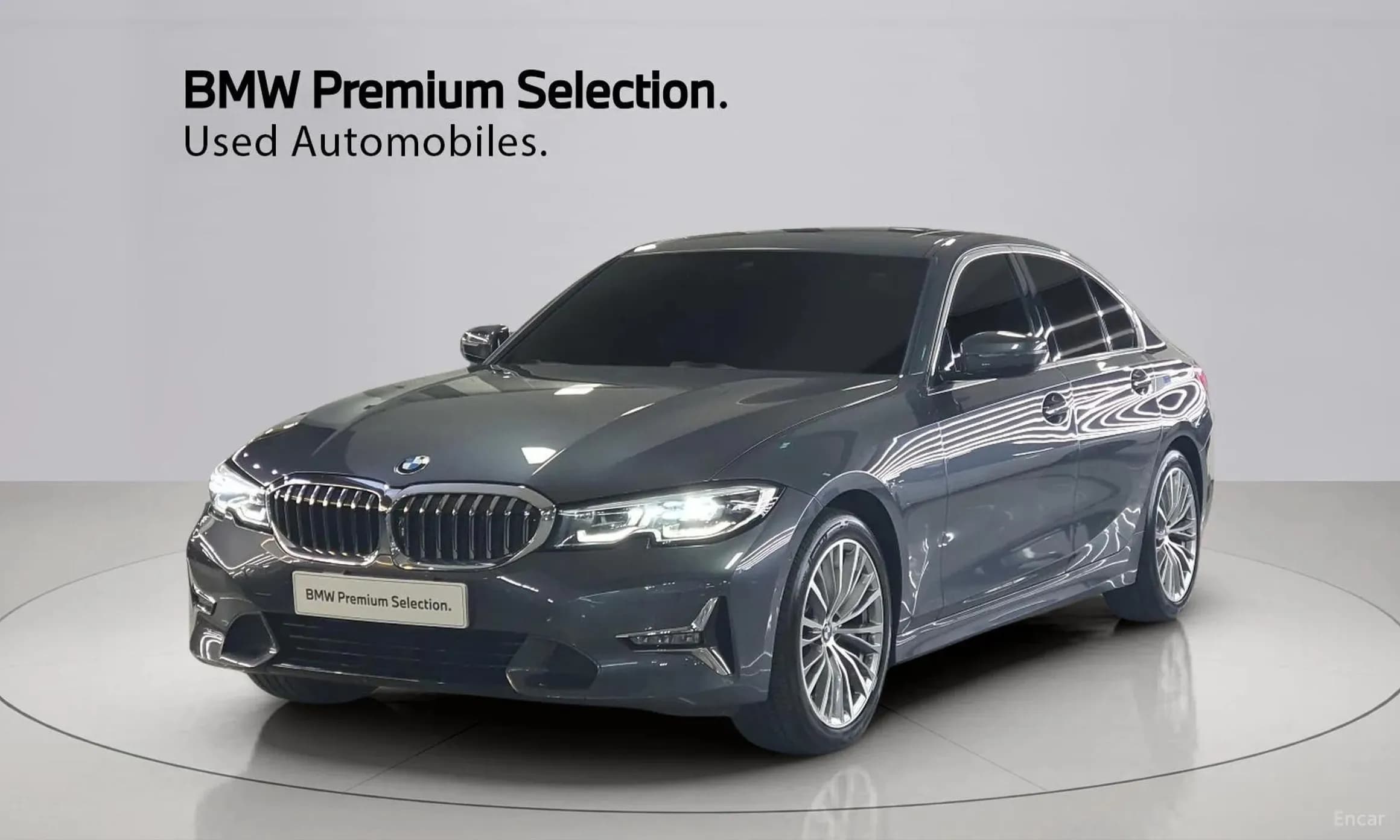 3 Series (G20)