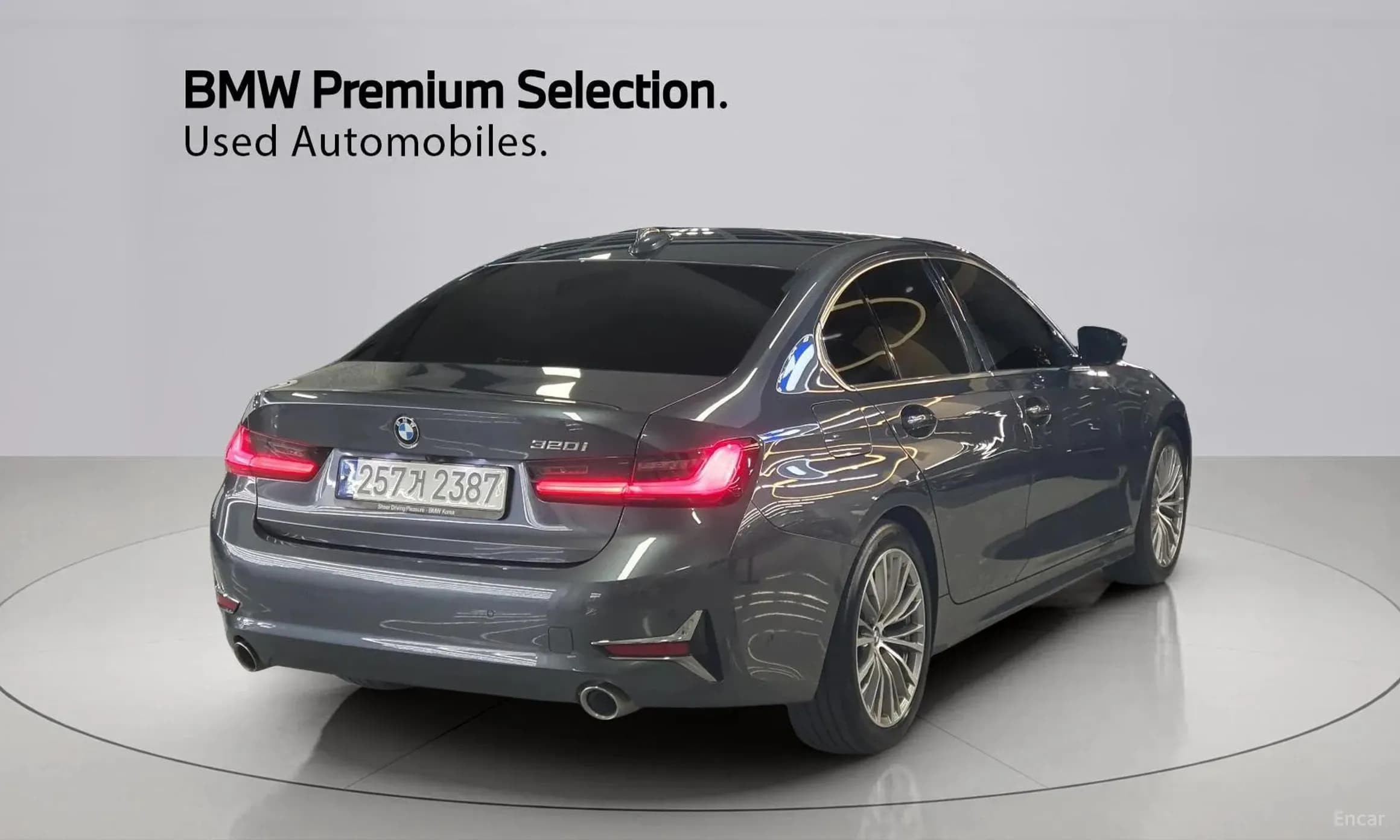 3 Series (G20)