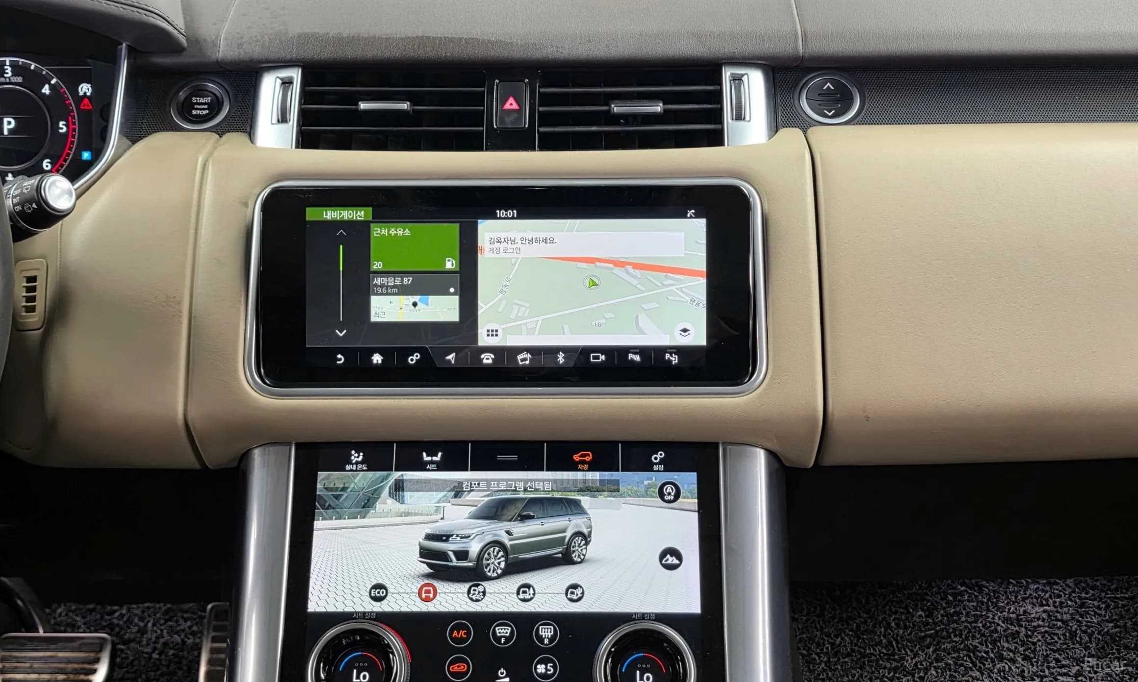 Range Rover Sport 2nd Generation