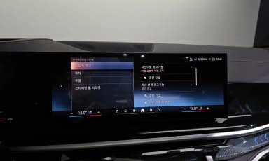 X6 (G06)