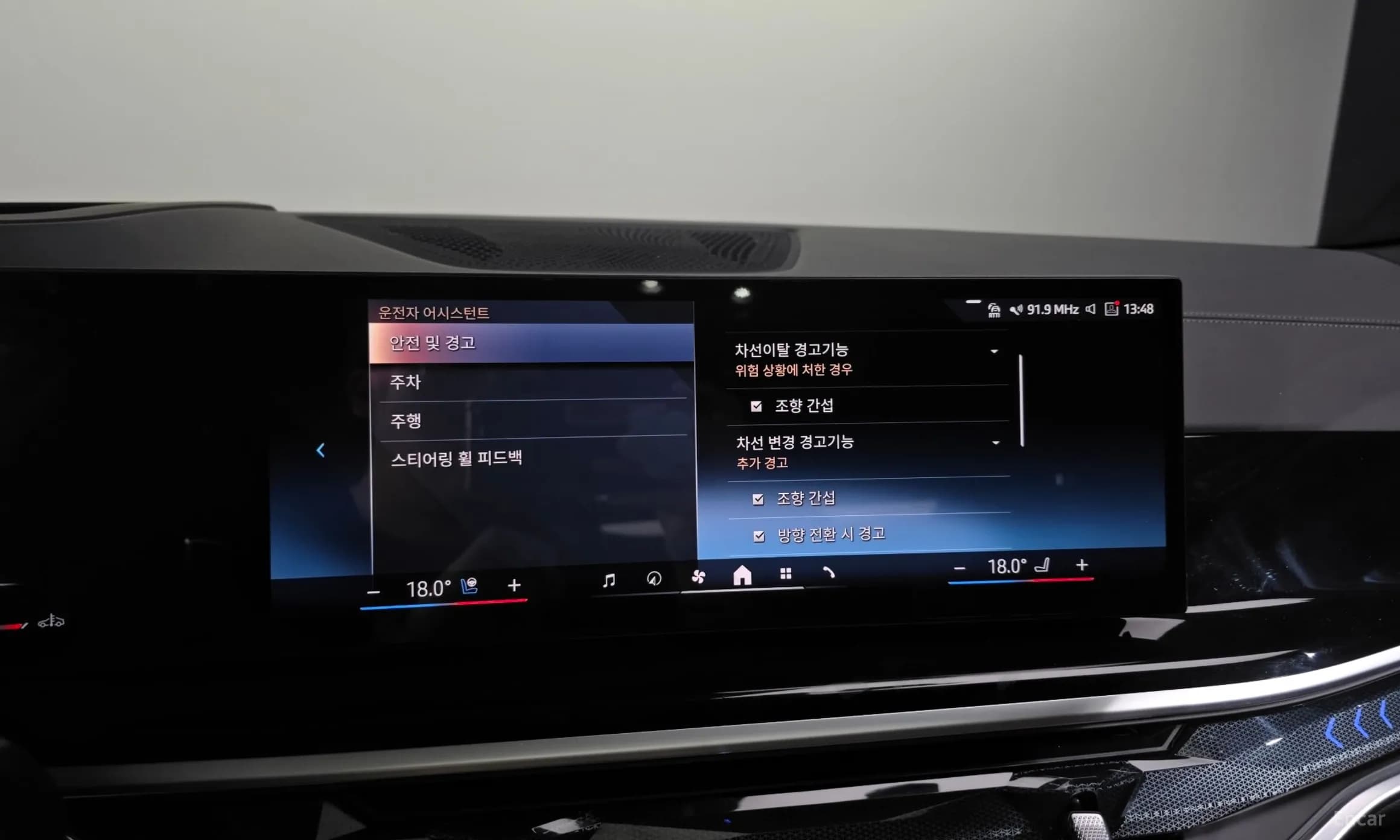 X6 (G06)