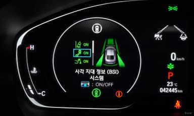 Accord 10th Generation